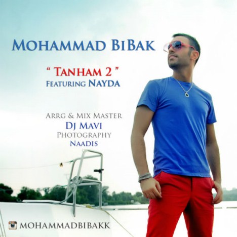 دانلود موزیک ویدئو جدید محمد بیباک به نام تنهام 2